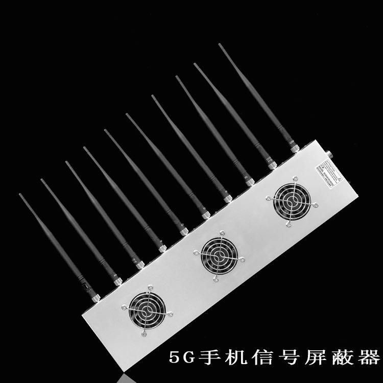 濠江外置10天线移动通信干扰器