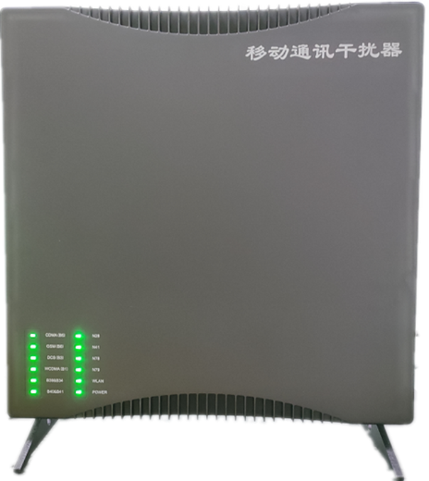  濠江信令级放装型数字移动通信干扰器