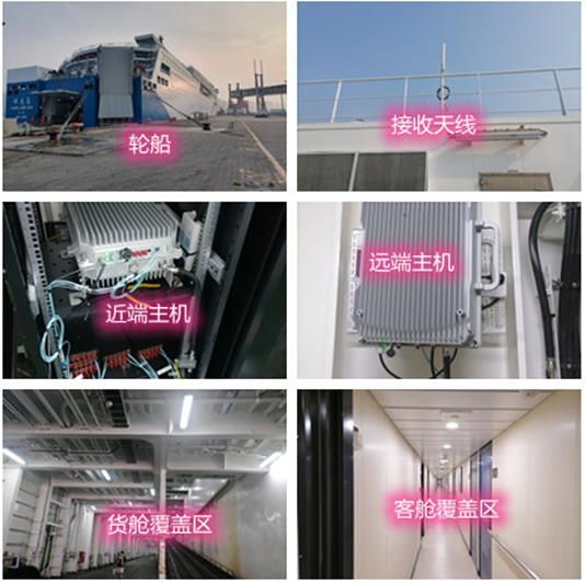  濠江海上游轮轮船渔船覆盖案例